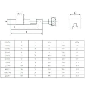 тиски станочные